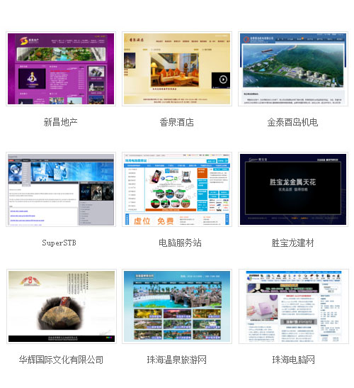 更多案例